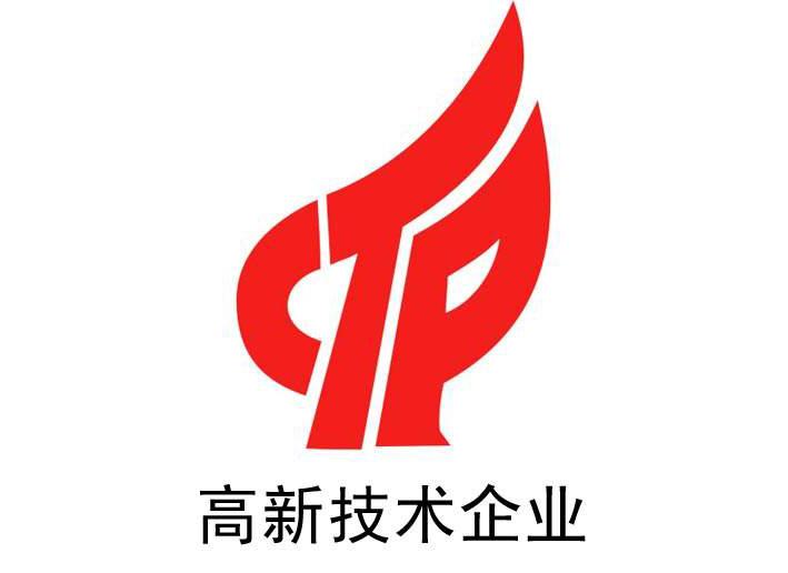 通晓咨询|好消息!有高新企业认证和计算机系统集成资质的有福了